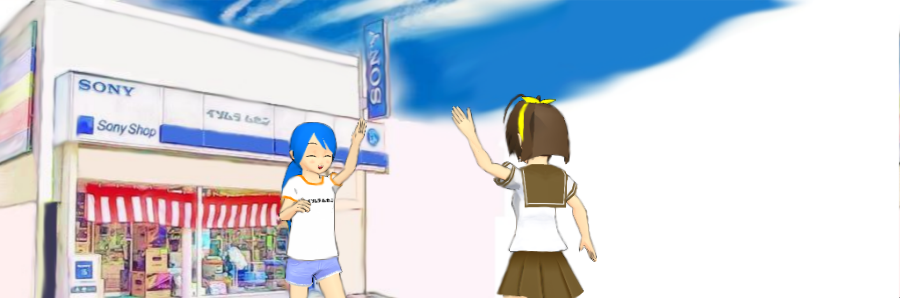 原付萌奈美ちゃん、磯村無線の木盛いぶかに会いに来る。